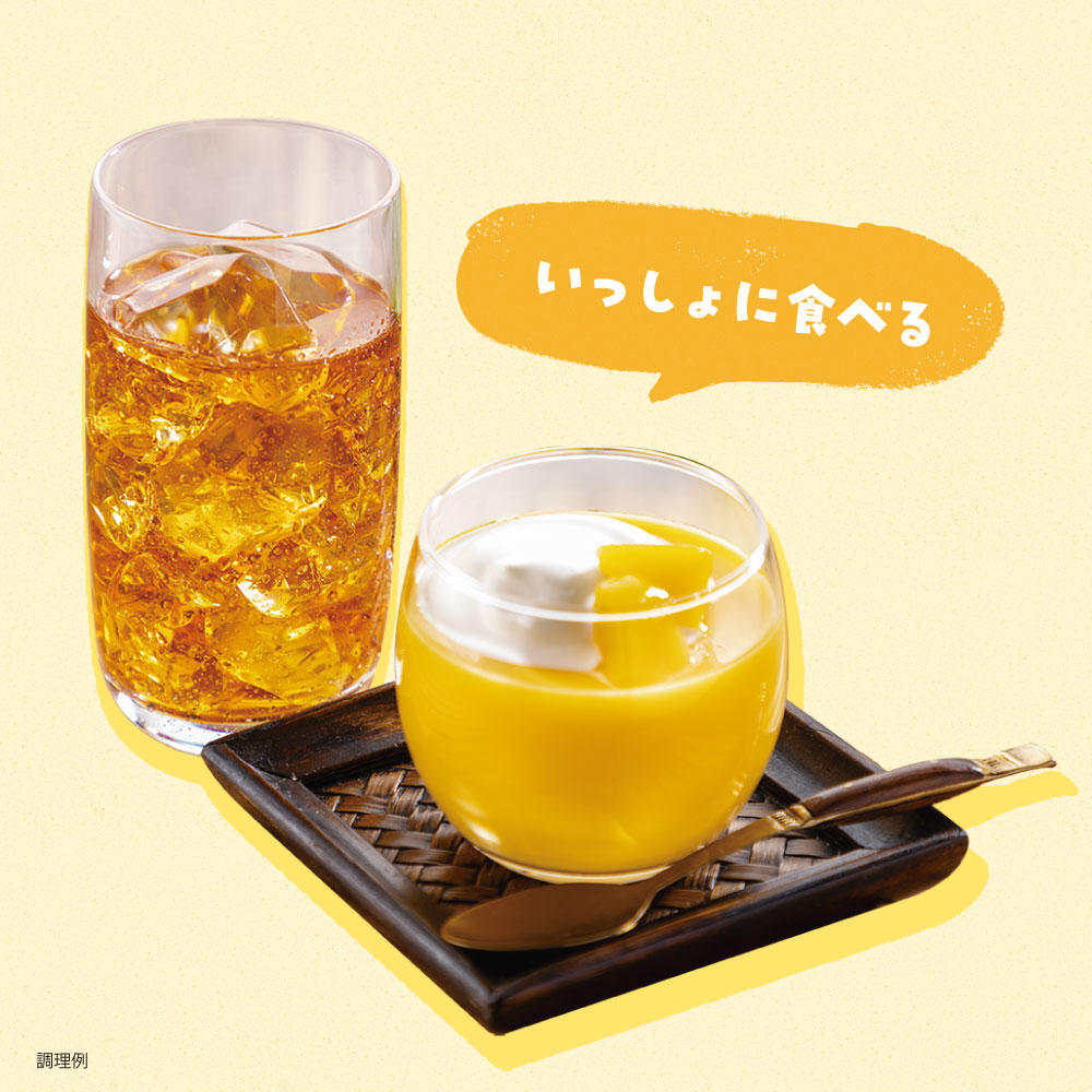 【コラム】プリンあじわいチャート