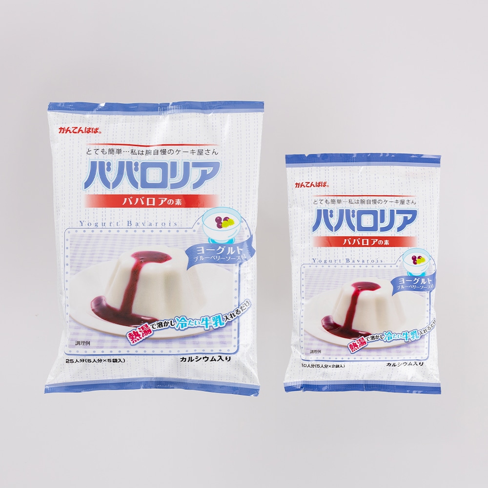 ババロリア ヨーグルト 2袋入