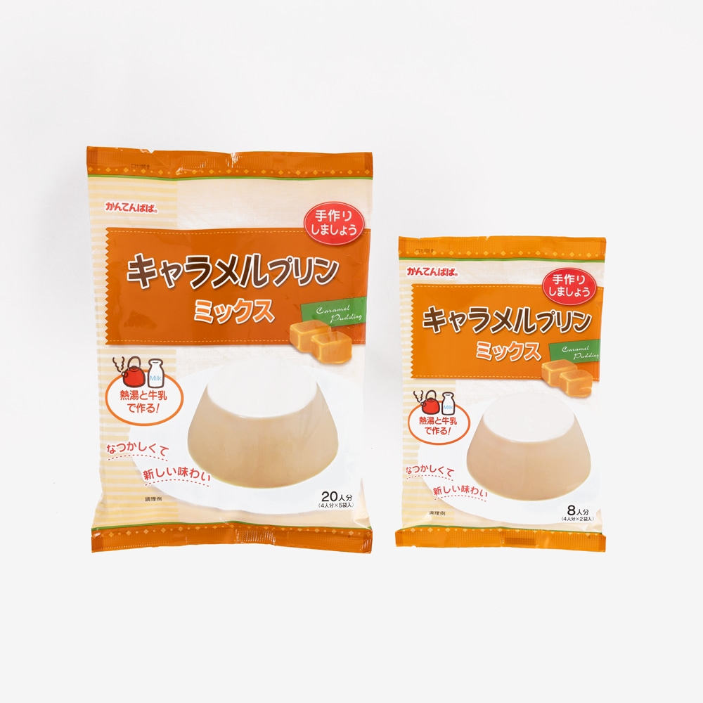 キャラメルプリンミックス 5袋入