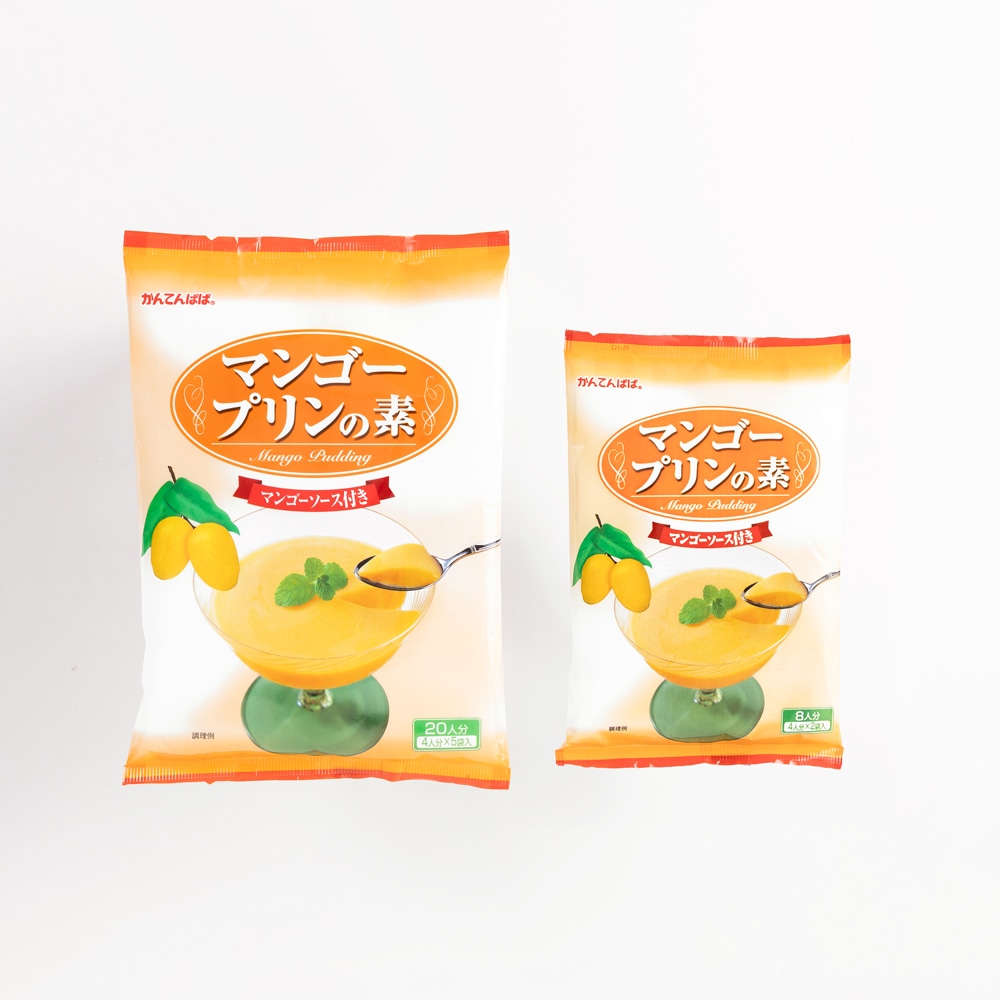 マンゴープリンの素 5袋入