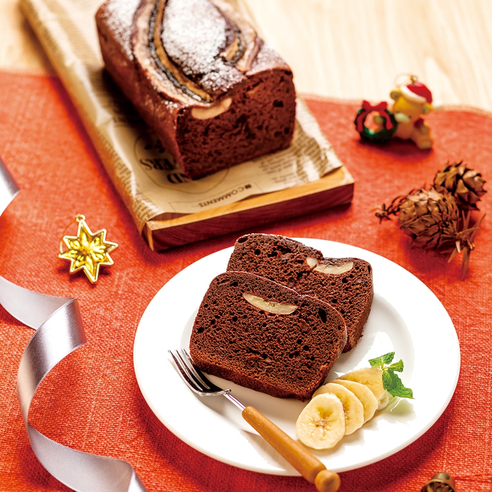 米粉ぱぱケーキの素 こだわりショコラ味