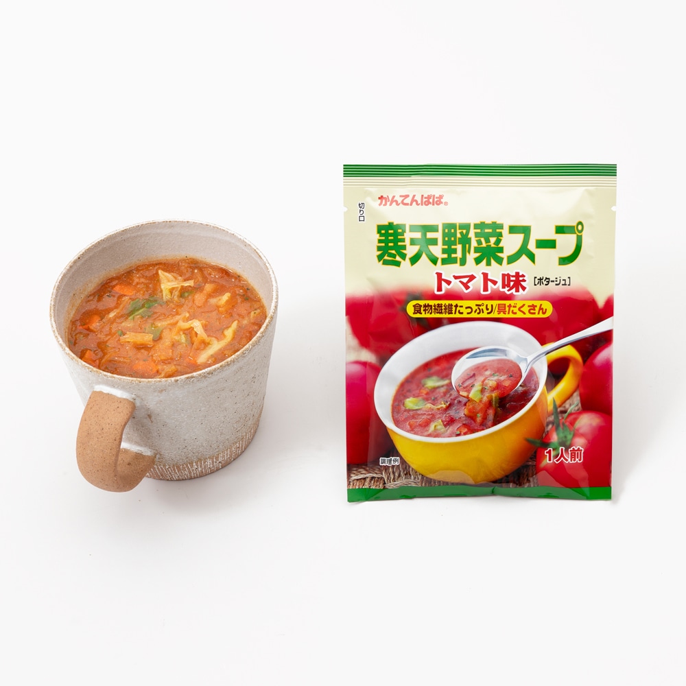 寒天野菜スープ トマト味
