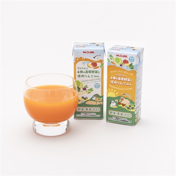 にんじんと4種の高原野菜と信州りんごmix