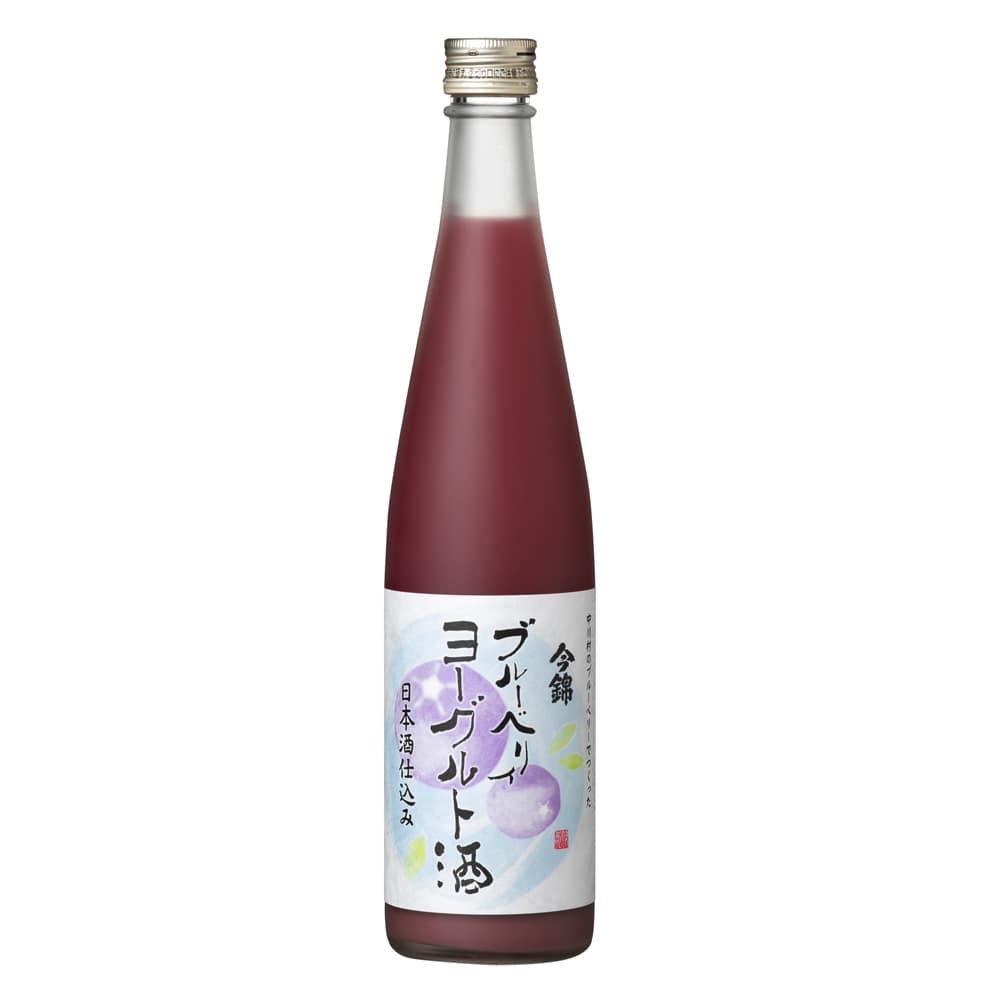 今錦 ブルーベリィヨーグルト酒