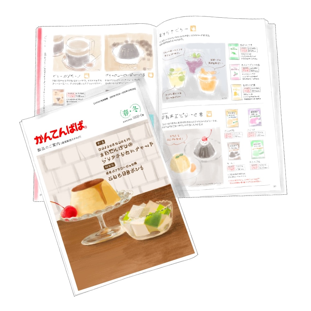 製品のご案内