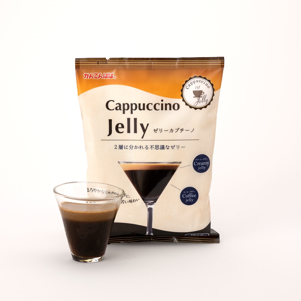 ゼリーカプチーノ