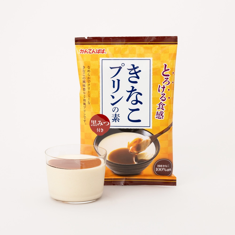 きなこプリンの素