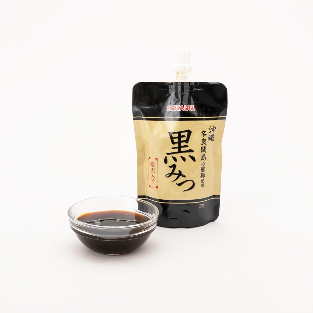 黒みつ