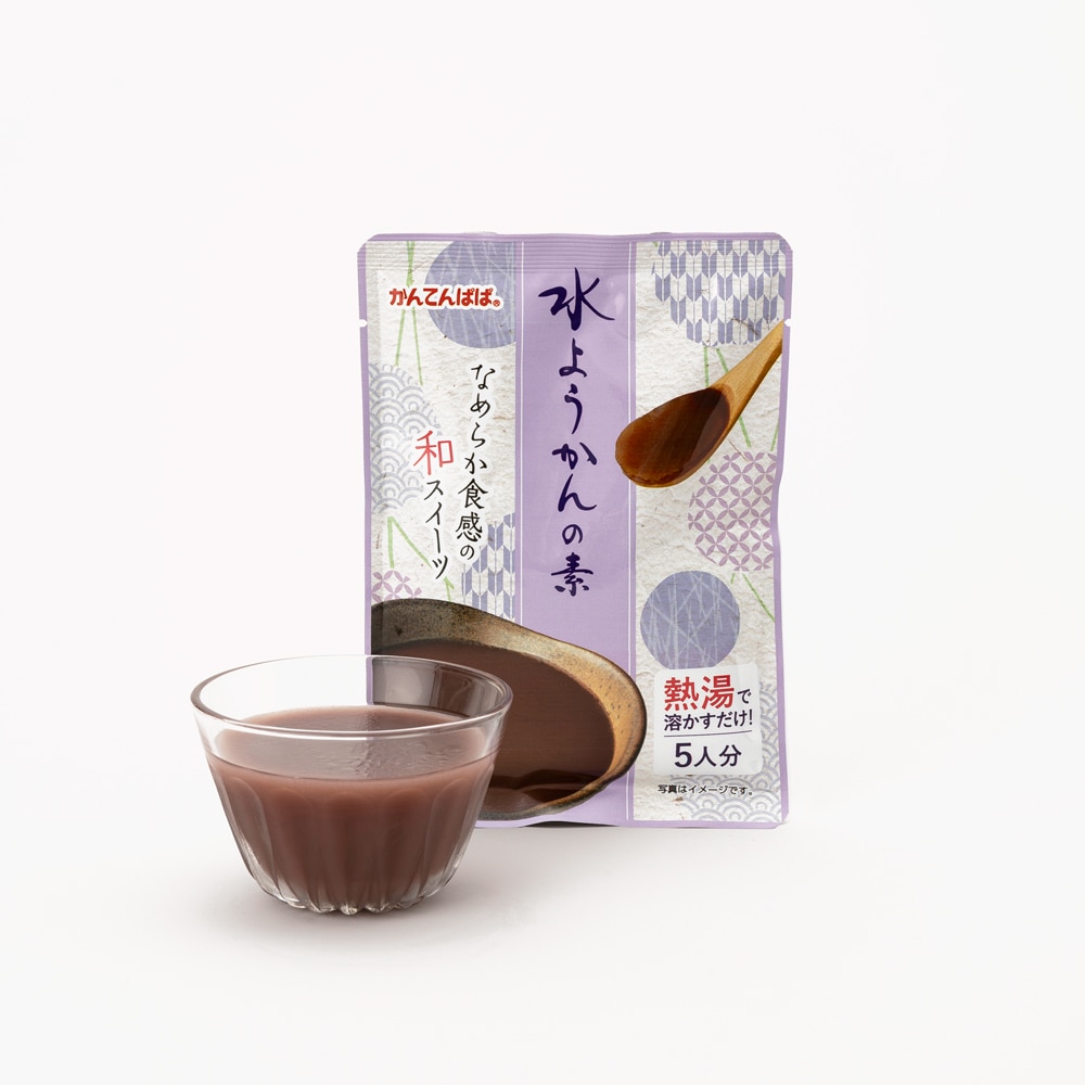 水ようかんの素