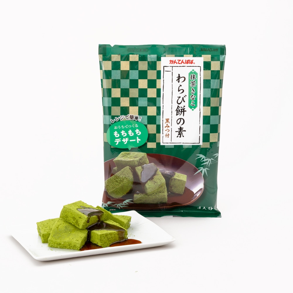 抹茶きなこわらび餅の素