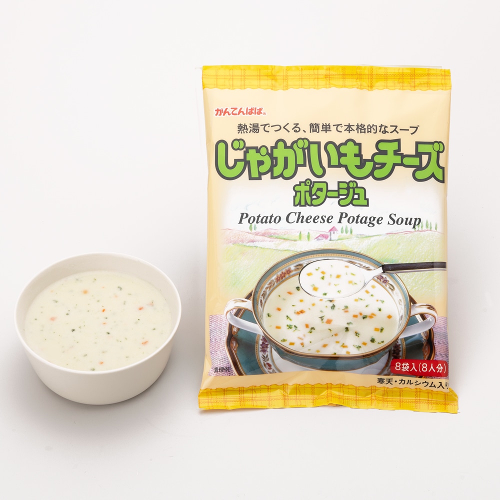 じゃがいもチーズポタージュ