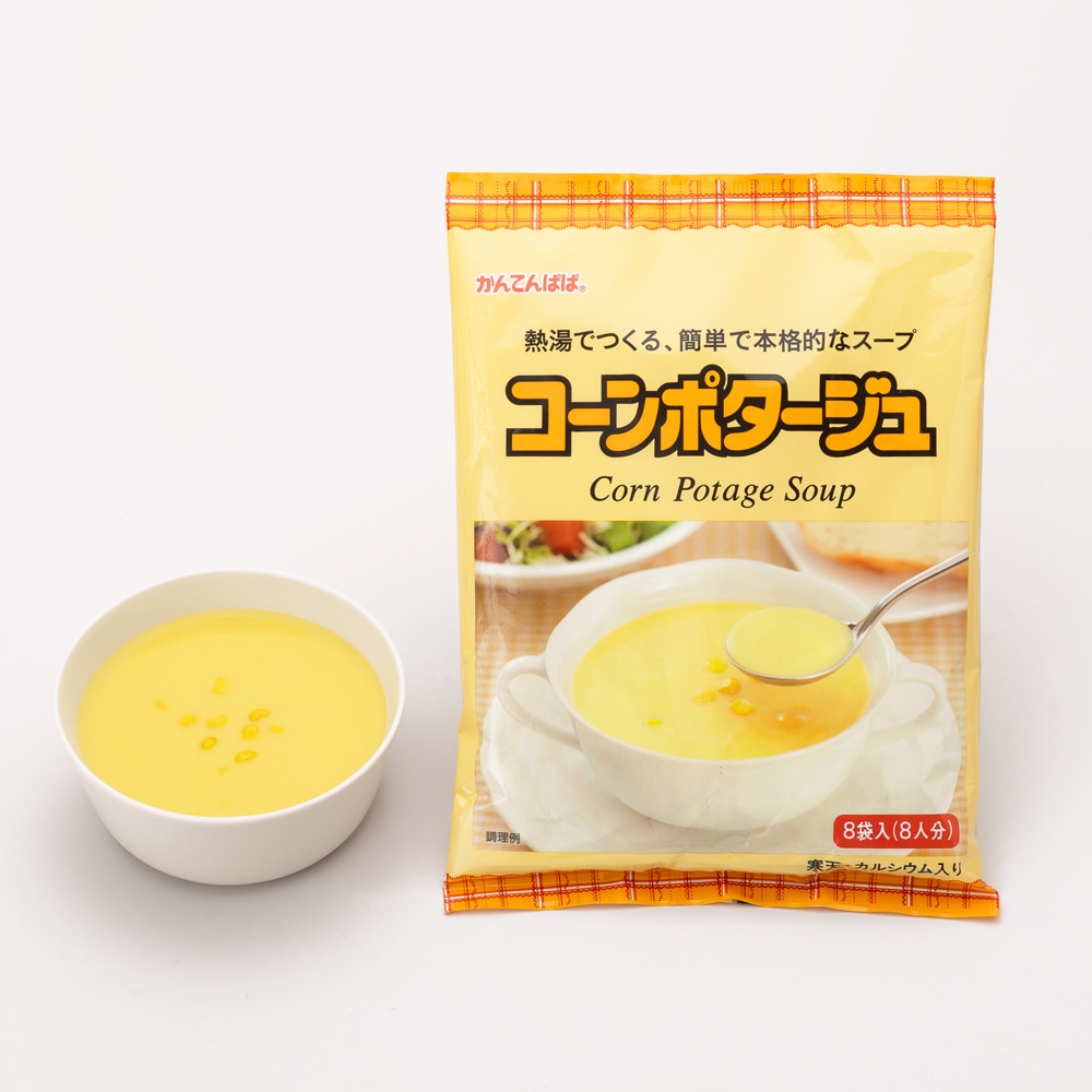 コーンポタージュ