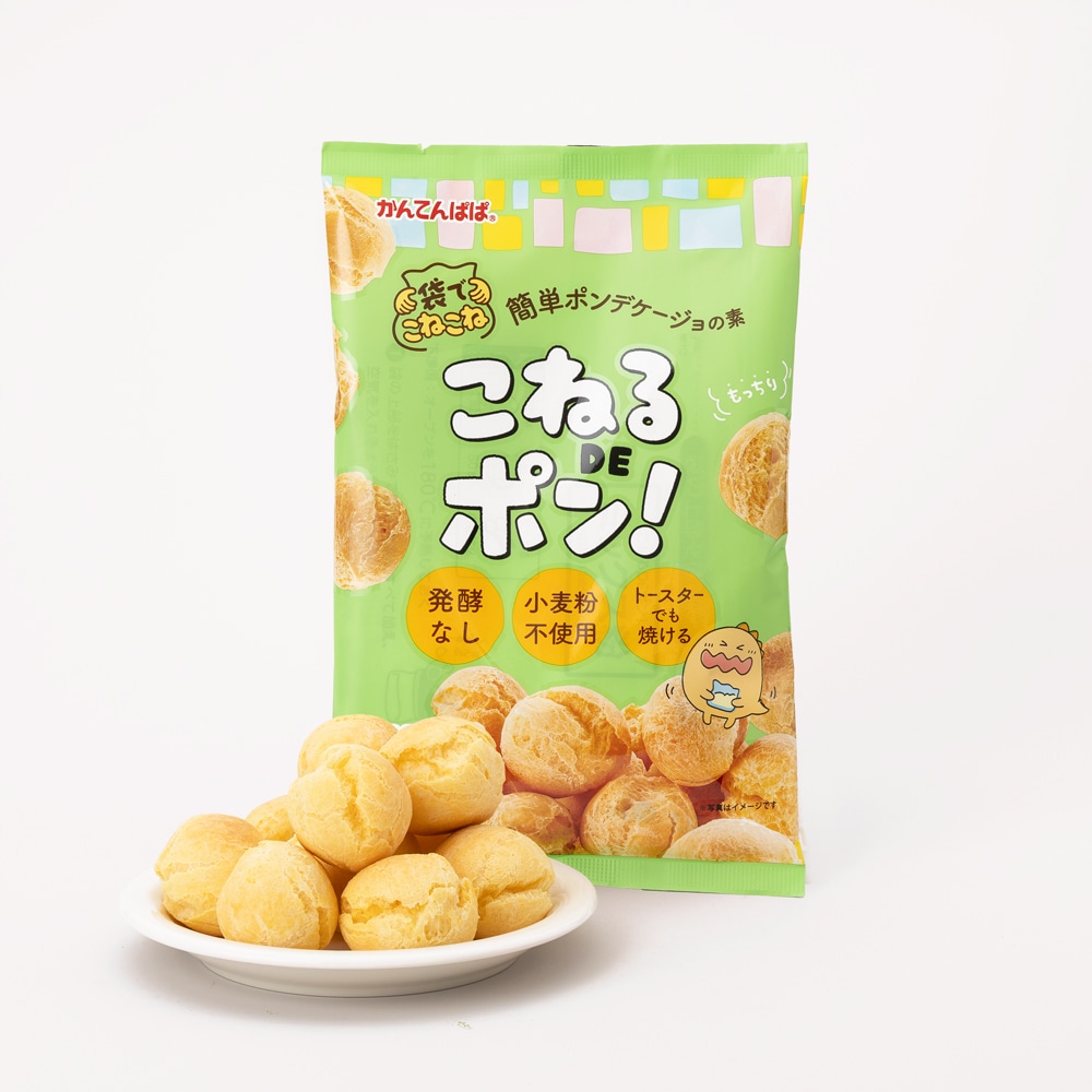 簡単ポンデケージョの素 こねるＤＥポン!