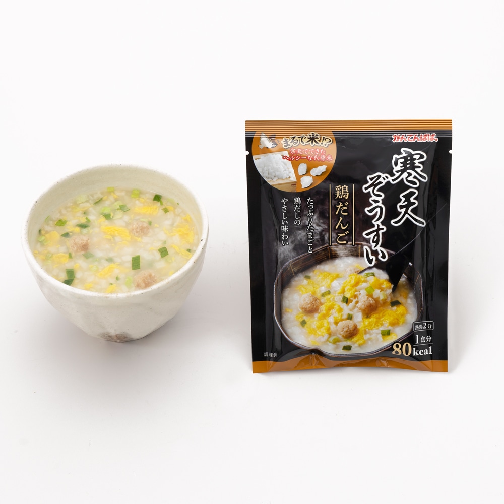 寒天ぞうすい　鶏だんご