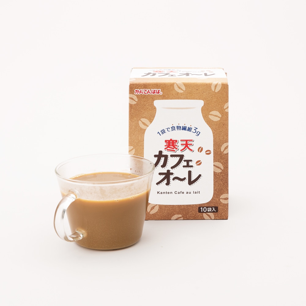 寒天カフェオーレ