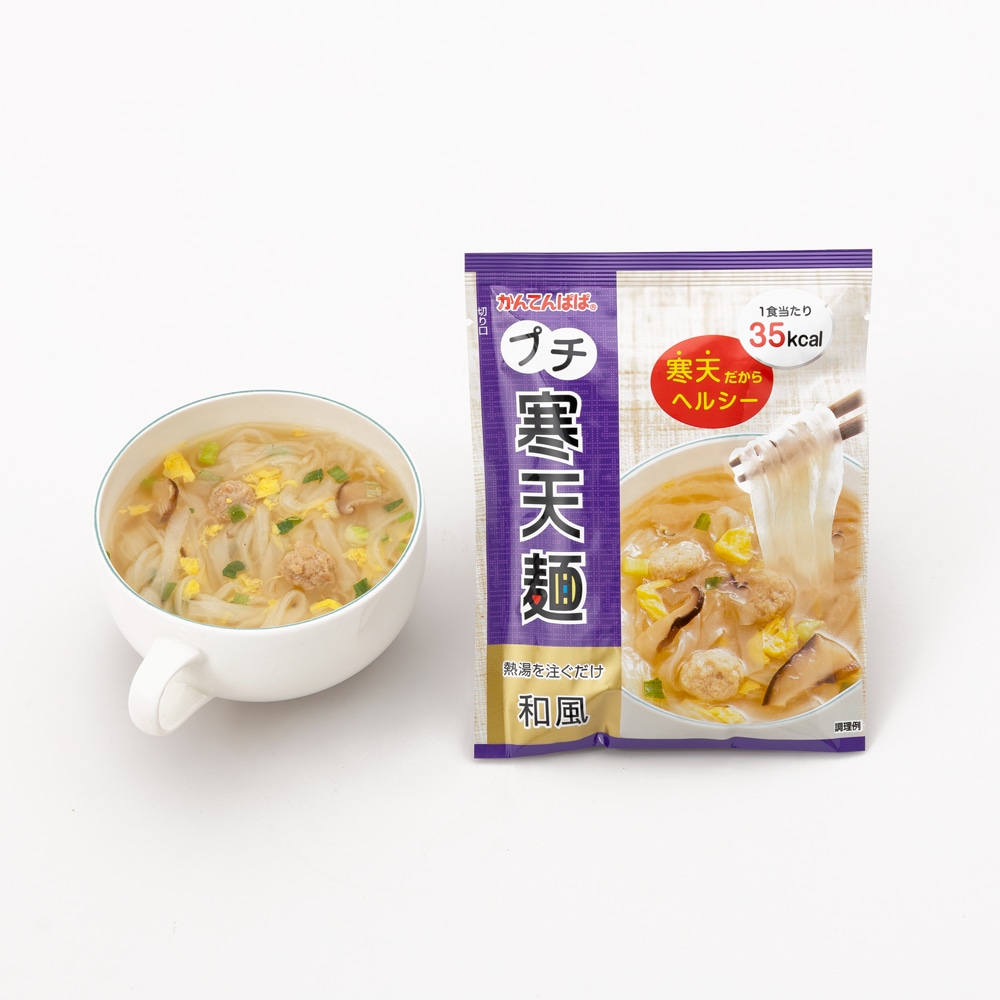 プチ寒天麺　和風