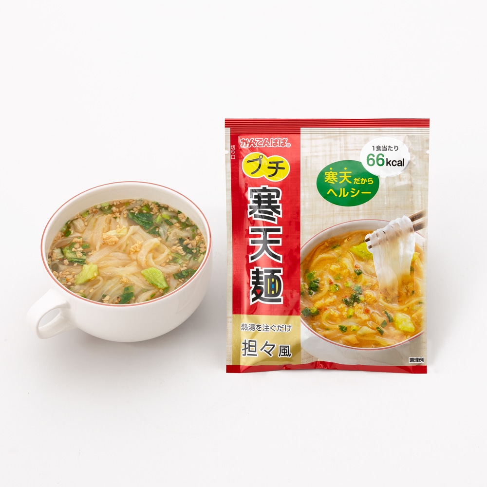 プチ寒天麺　担々風