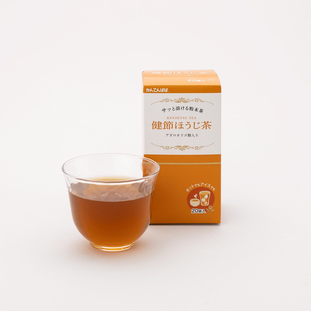 健節ほうじ茶