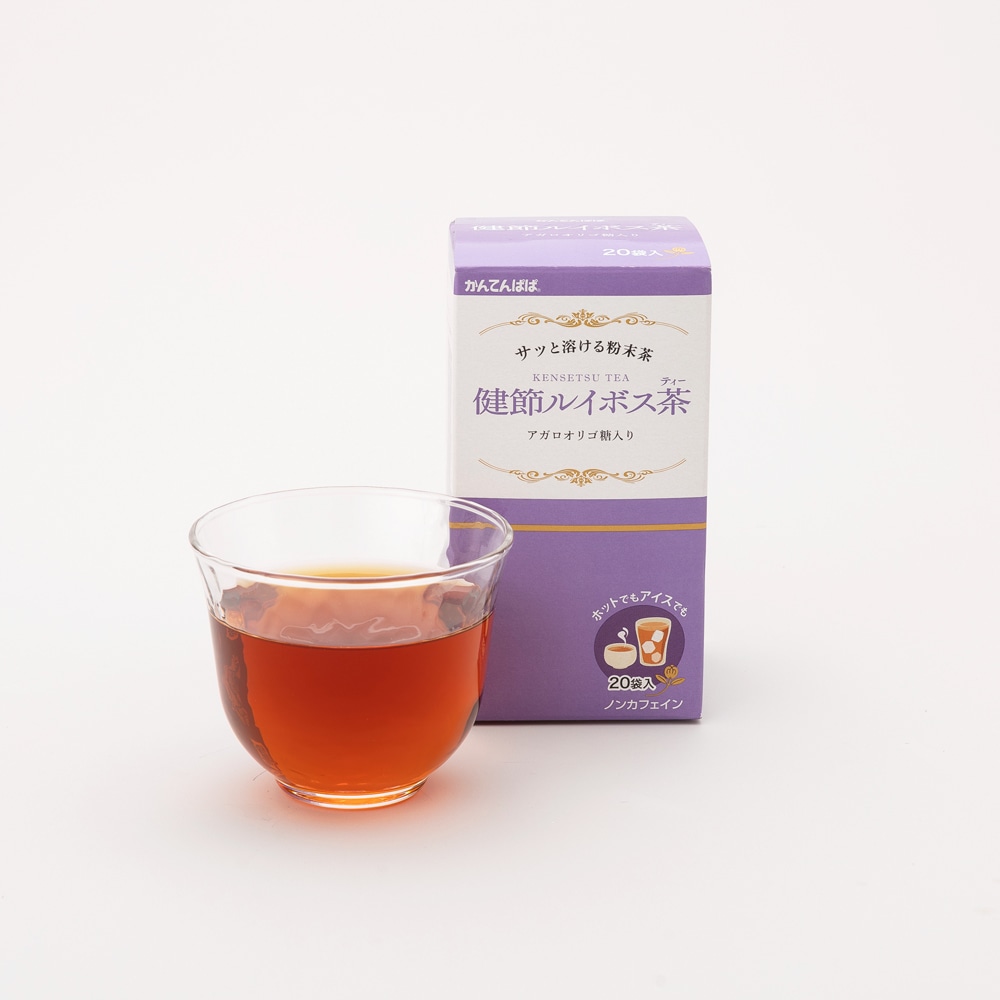 健節ルイボス茶