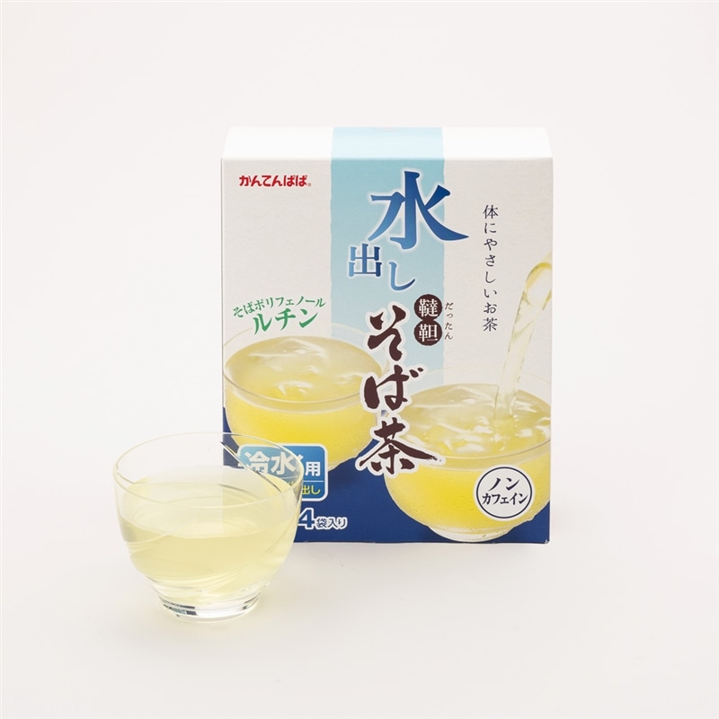 水出し韃靼そば茶