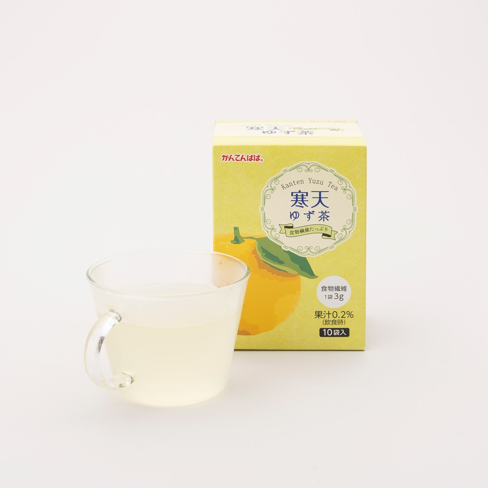 寒天ゆず茶