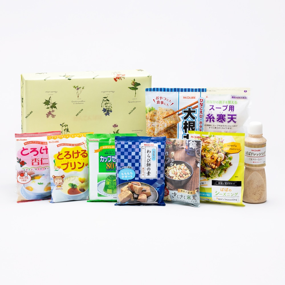 かんてんぱぱ人気商品集めましたセット