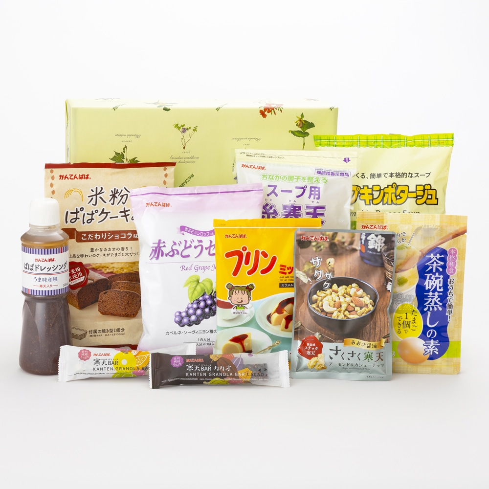 かんてんぱぱのこだわりセット秋冬