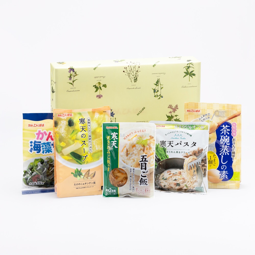 寒天でお食事セット