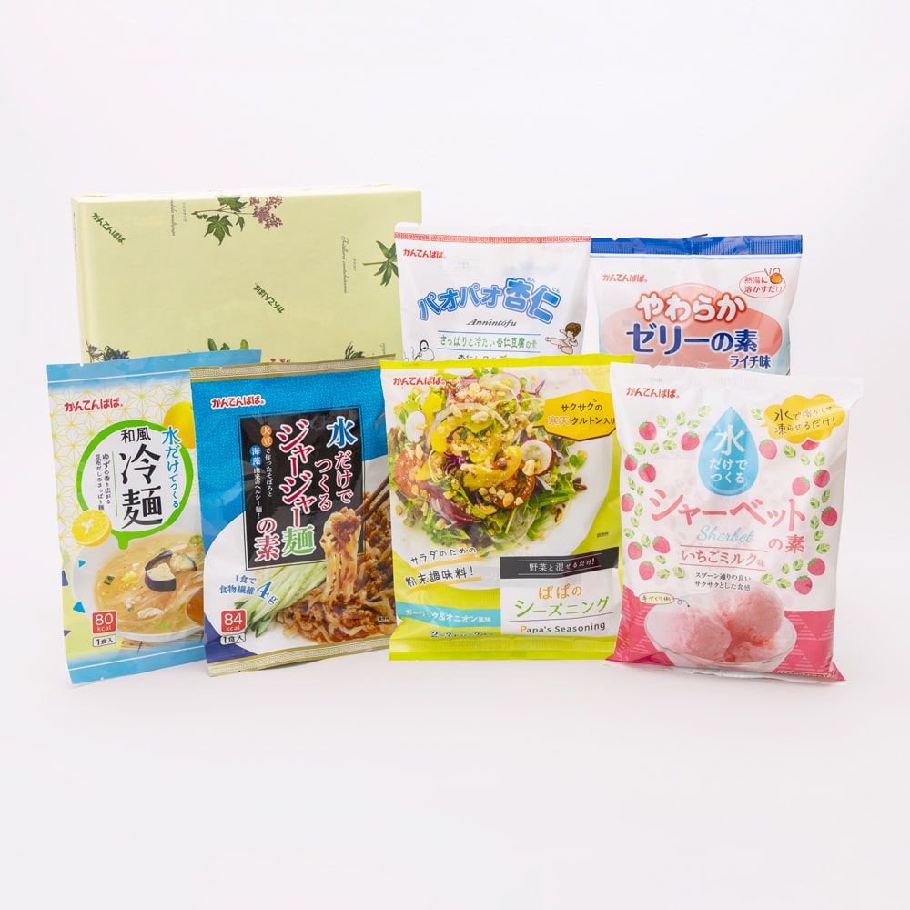 夏のいちおしセット