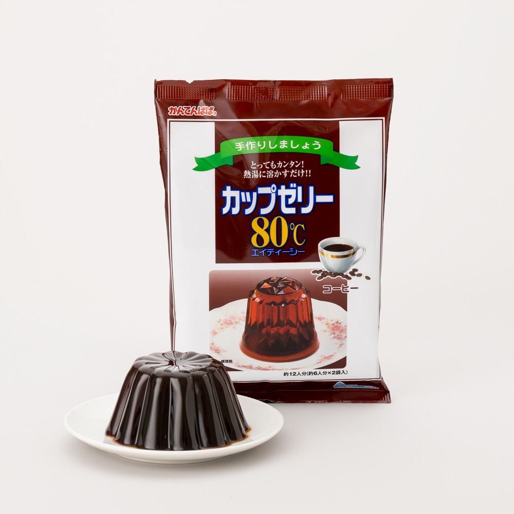 カップゼリー80℃ コーヒー