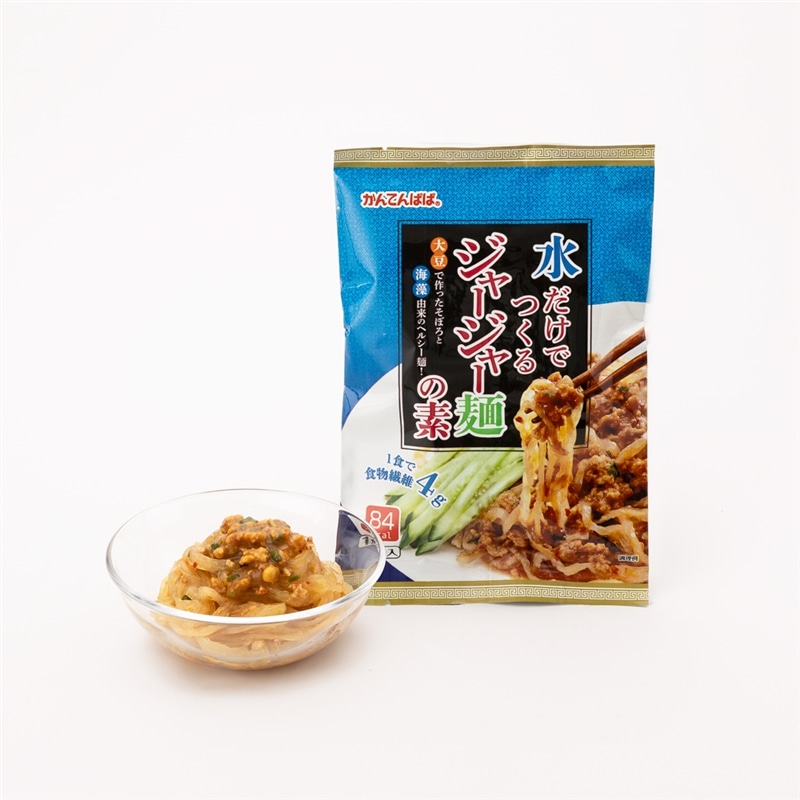 水だけでつくるジャージャー麺の素