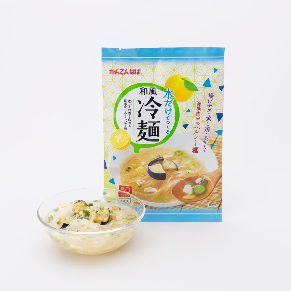 水だけでつくる和風冷麺