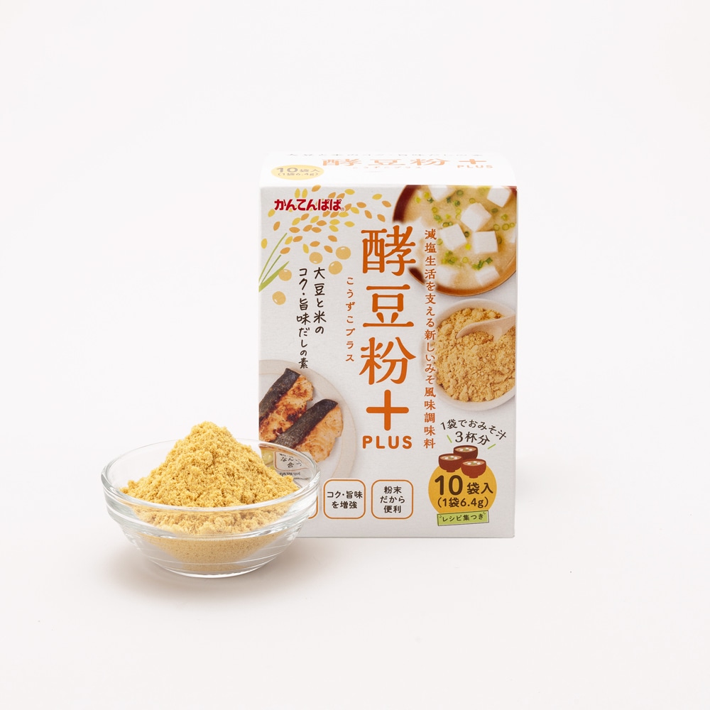 酵豆粉＋（こうずこプラス）