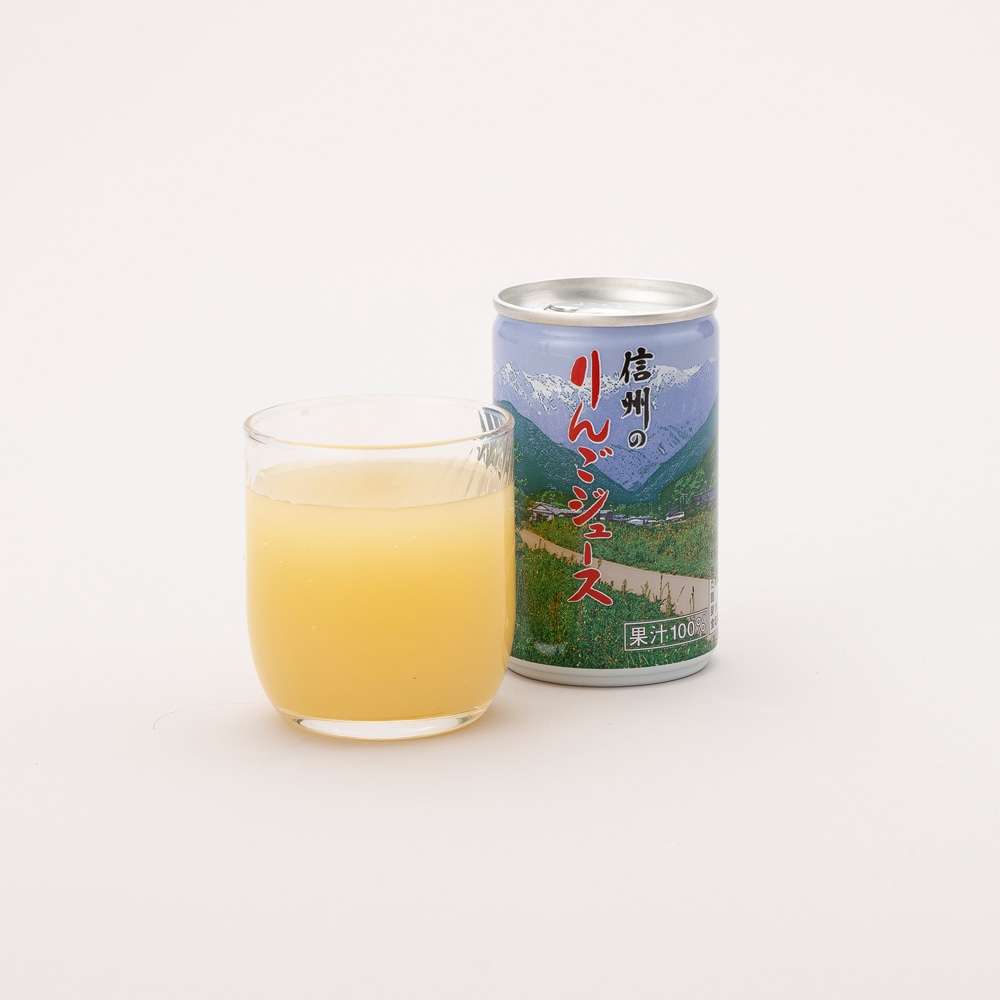 信州のりんごジュース