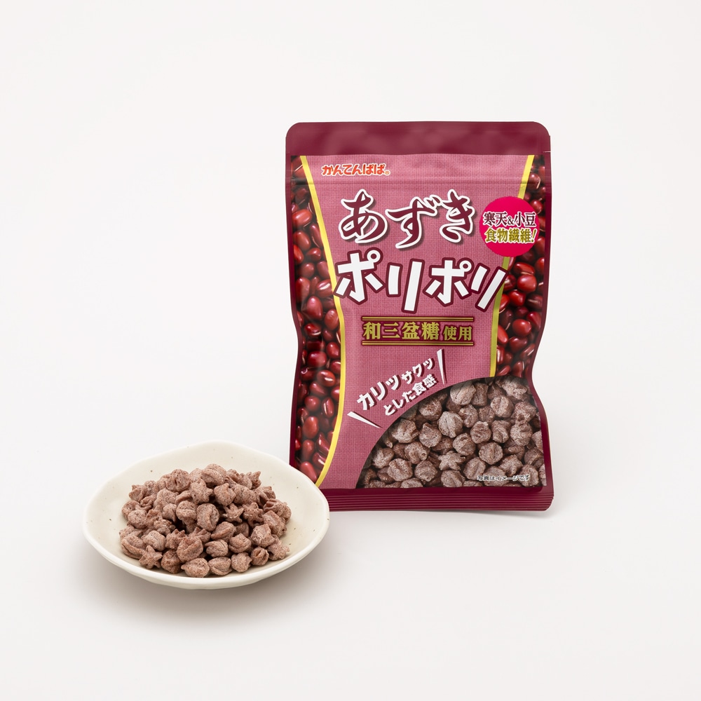 あずきポリポリ