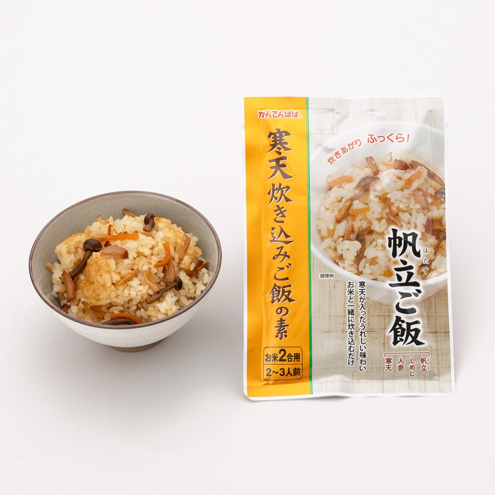 寒天炊き込みご飯の素 帆立ご飯