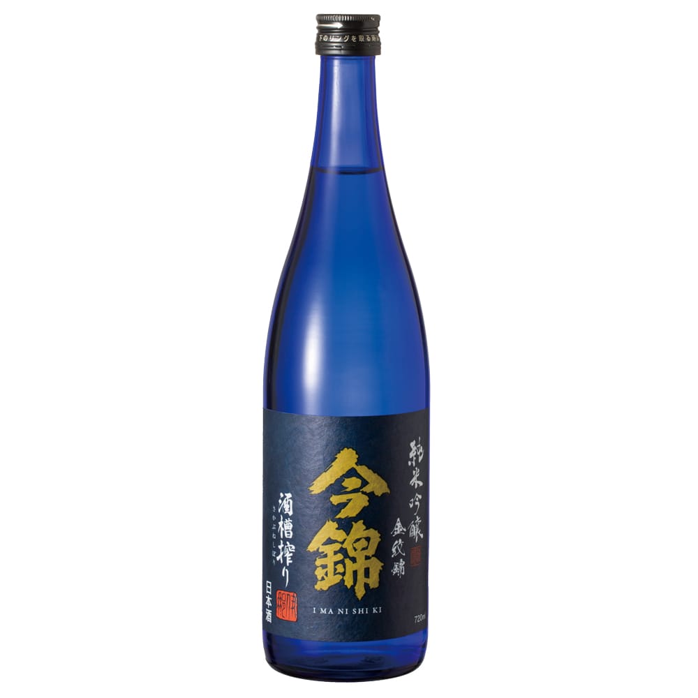 今錦 純米吟醸 金紋錦