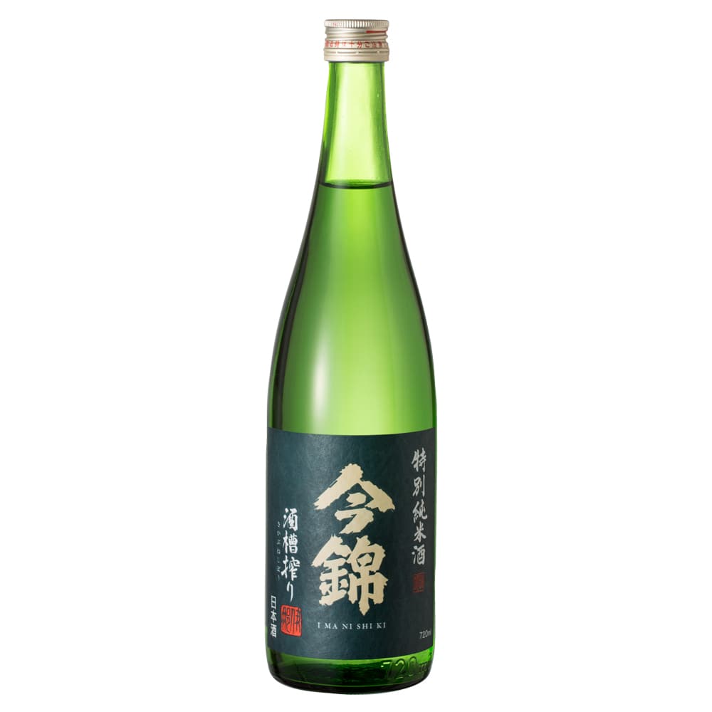 今錦 特別純米酒