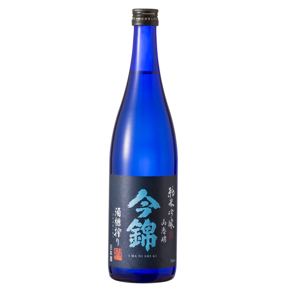 今錦 純米吟醸 山恵錦