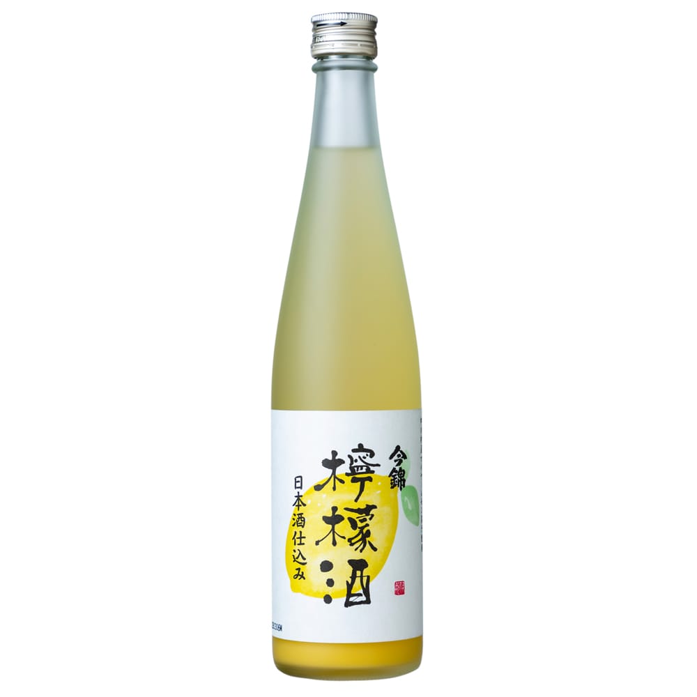 今錦 檸檬酒