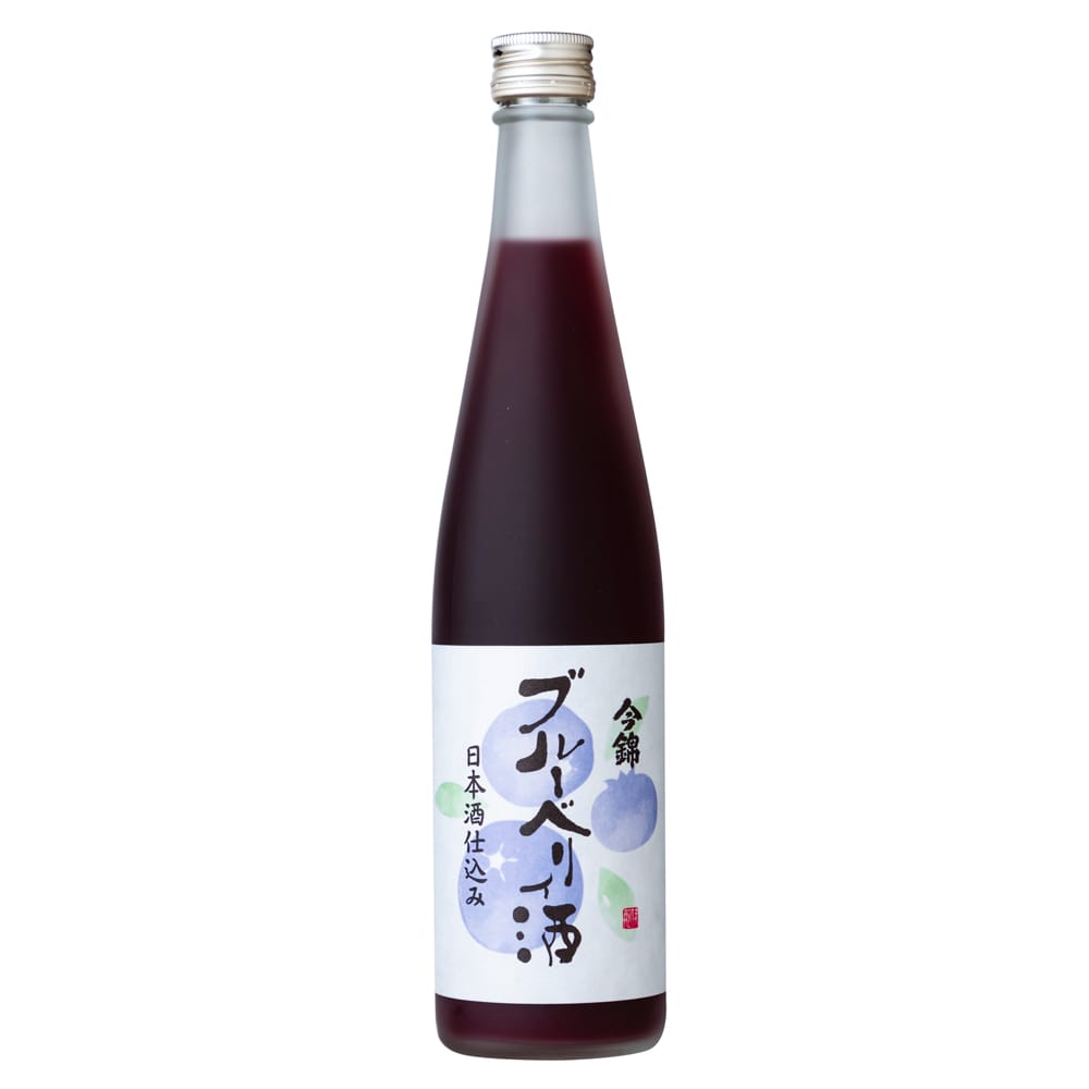 今錦 ブルーベリィ酒