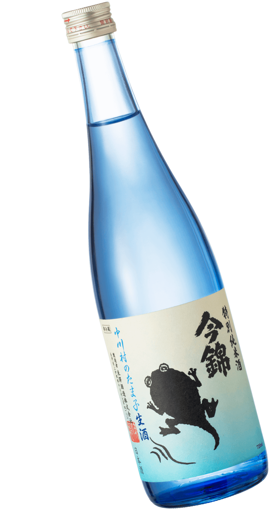 中川村のたま子