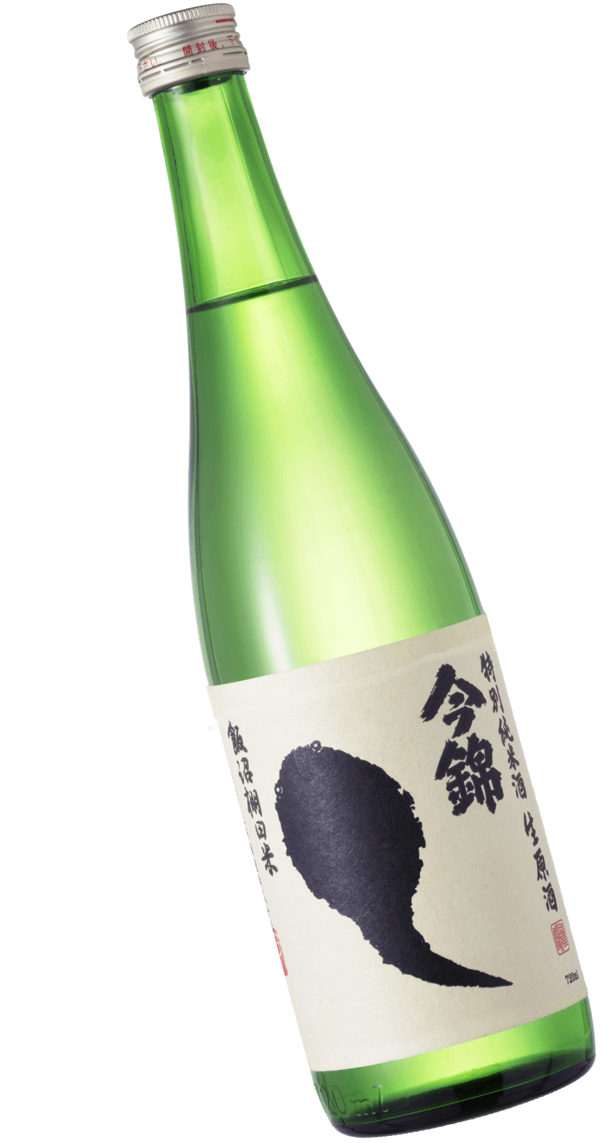 おたまじゃくし